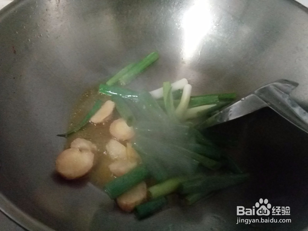 教你怎样烧好吃的板栗烧肉8