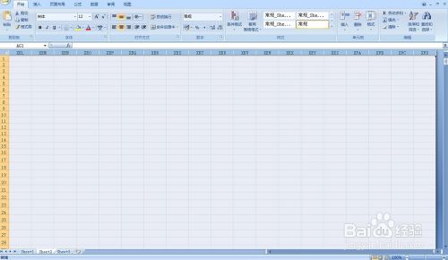 Excel表格里垂直滚动条怎么调长？