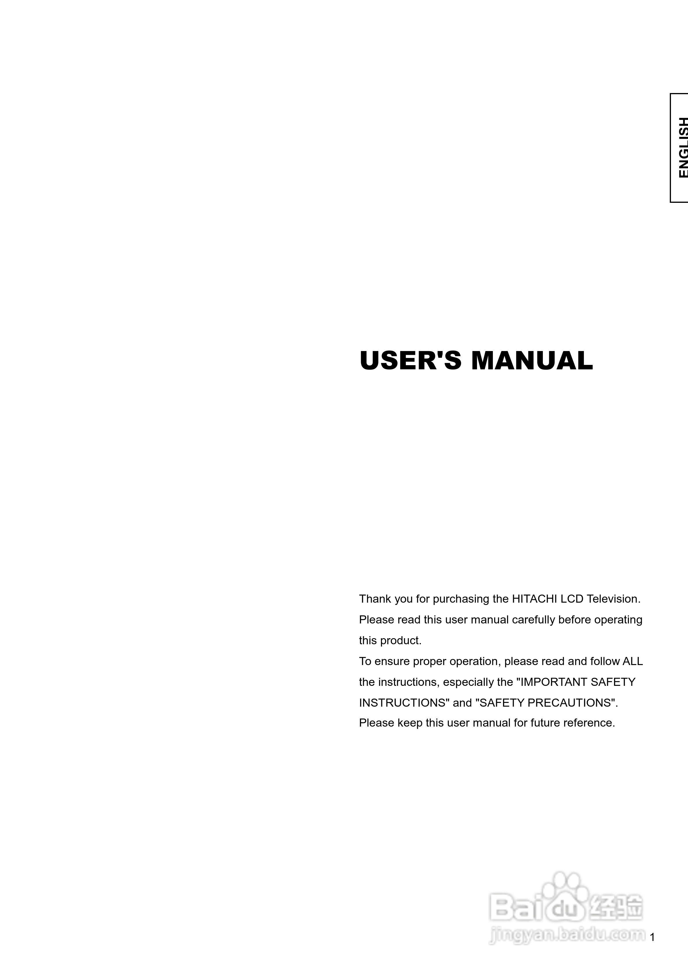 日立牌32LD9000TA2型等离子电视机使用说明书:[1]