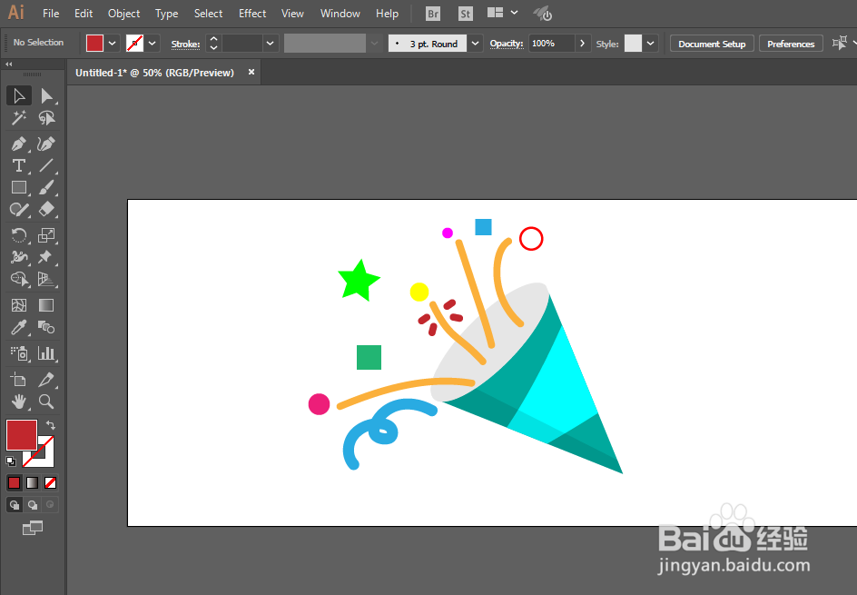 如何用ILLUSTRATOR绘制UI礼炮标识