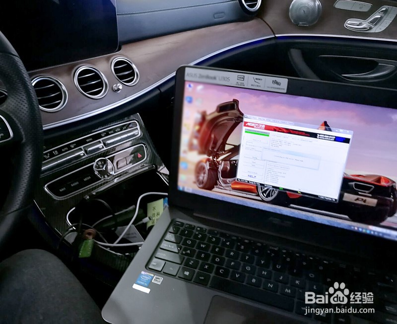 奔驰E300L 2.0T刷一阶的方法