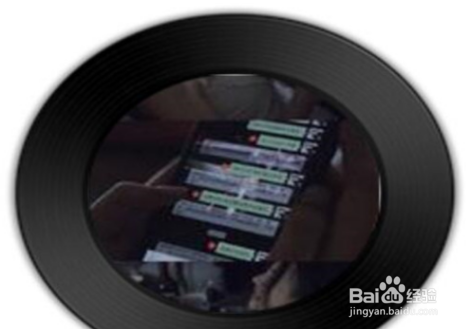 超级好听的十大铃音