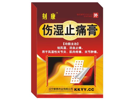 教你三招不晕车的方法