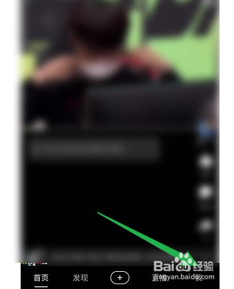 好看视频如何使用扫一扫功能