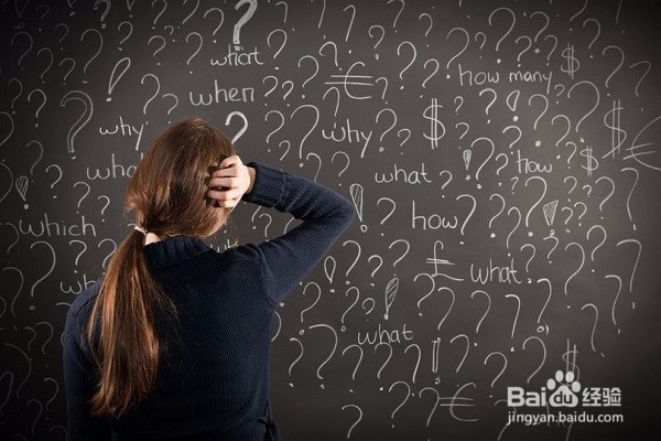 咨询行业如何找客户