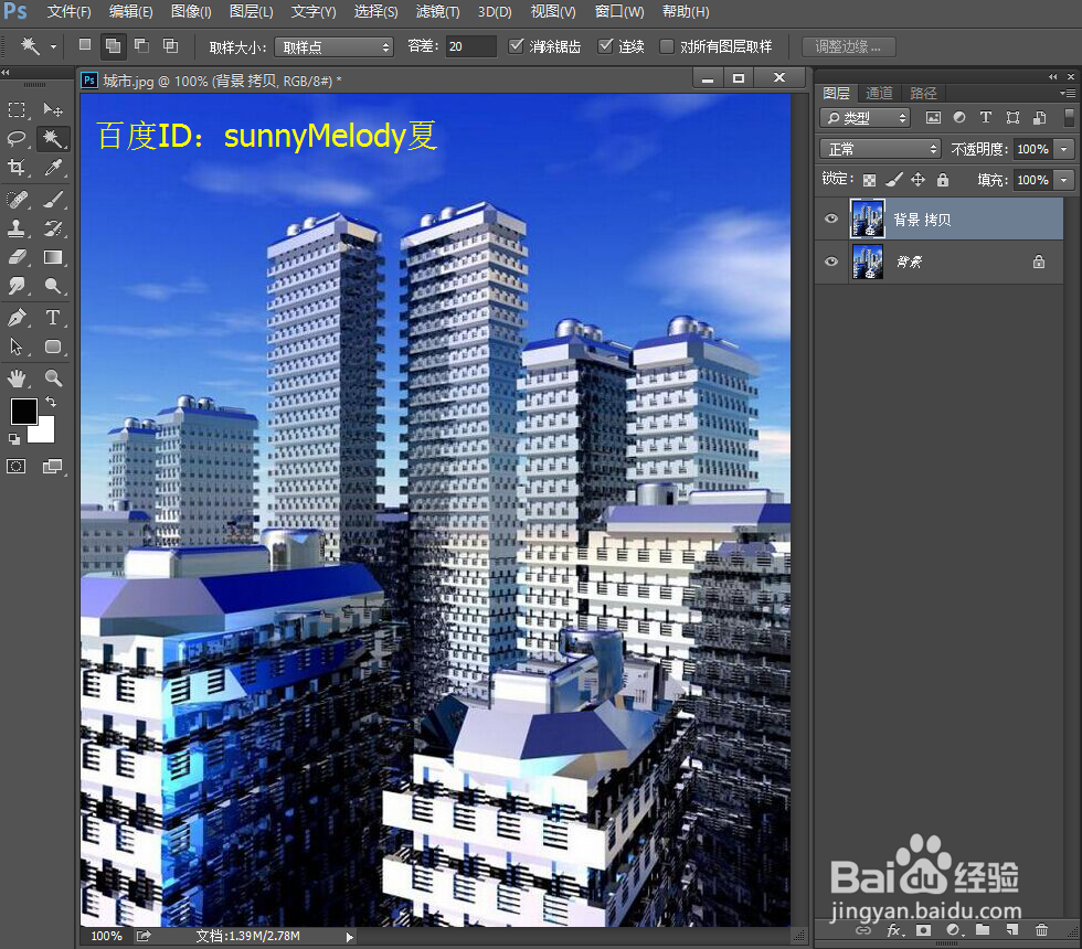 怎么把相片转为铅笔素描图片（黑白+彩色）