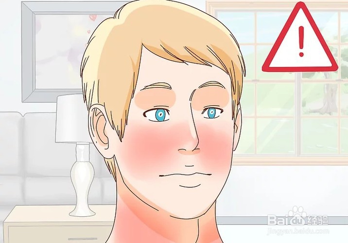 如何判断自己对酒精是不是过敏