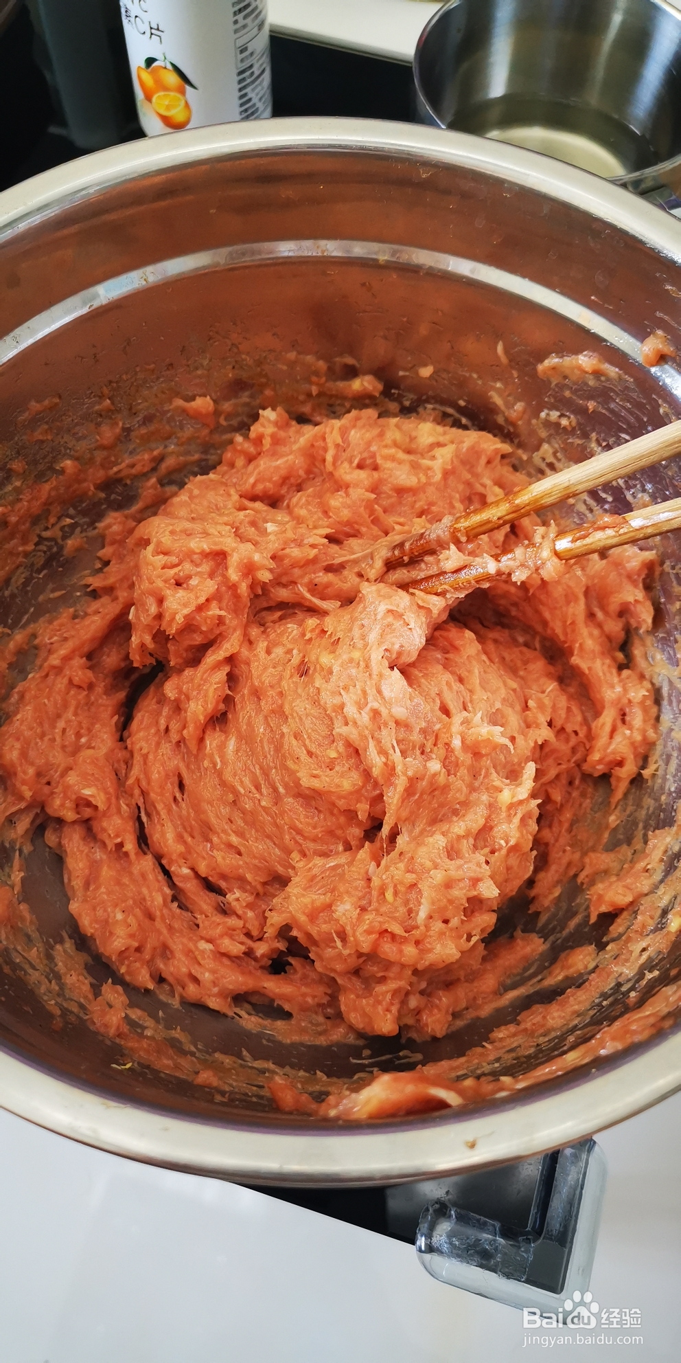 简单好吃的芹菜馅饺子