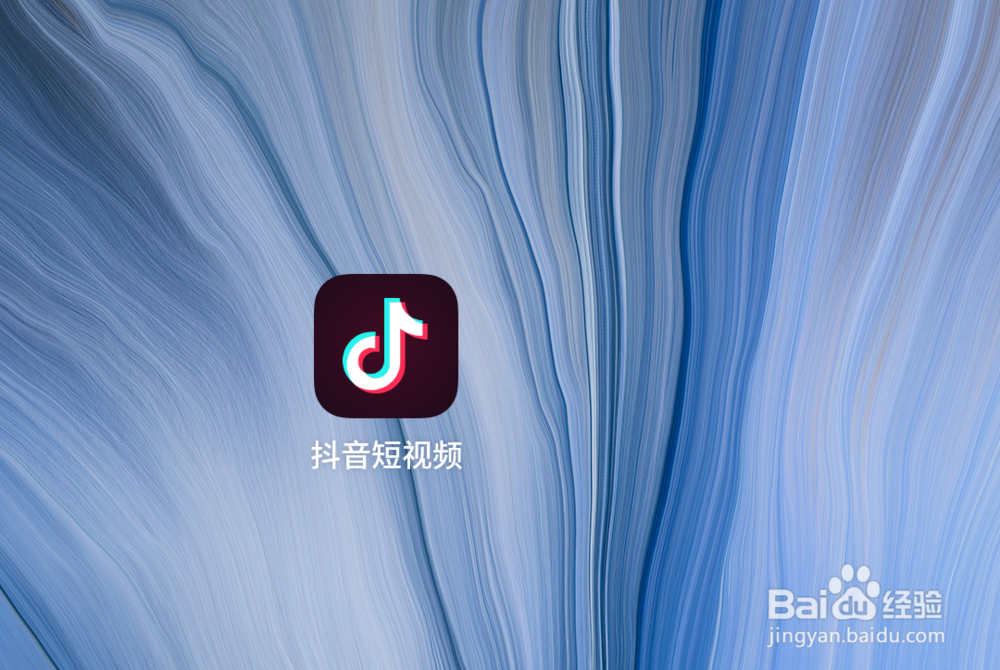 怎么查看抖音账号在哪些手机设备登录过