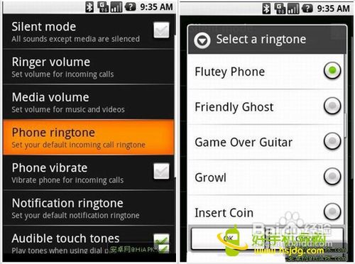 <b>安卓手机铃声怎么设置</b>