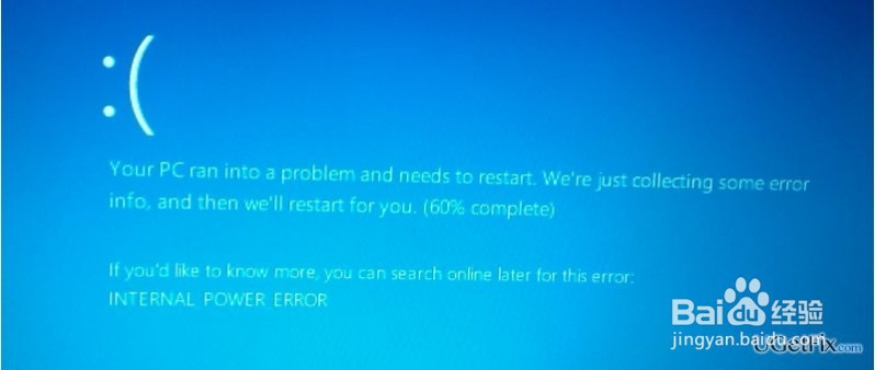 如何修复Windows设备上的Win10 Build 16212？