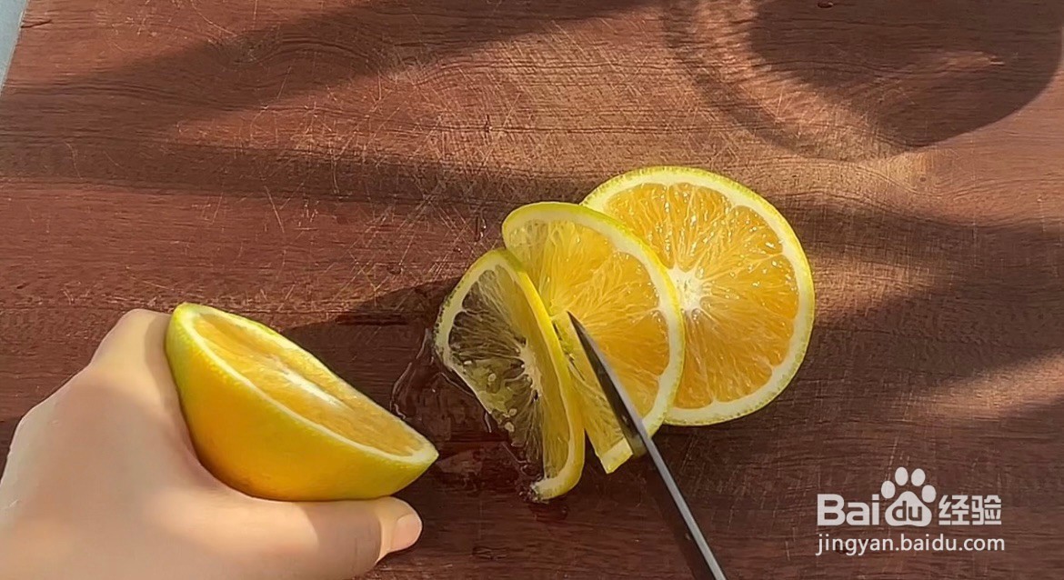 酸奶橙子怎么做