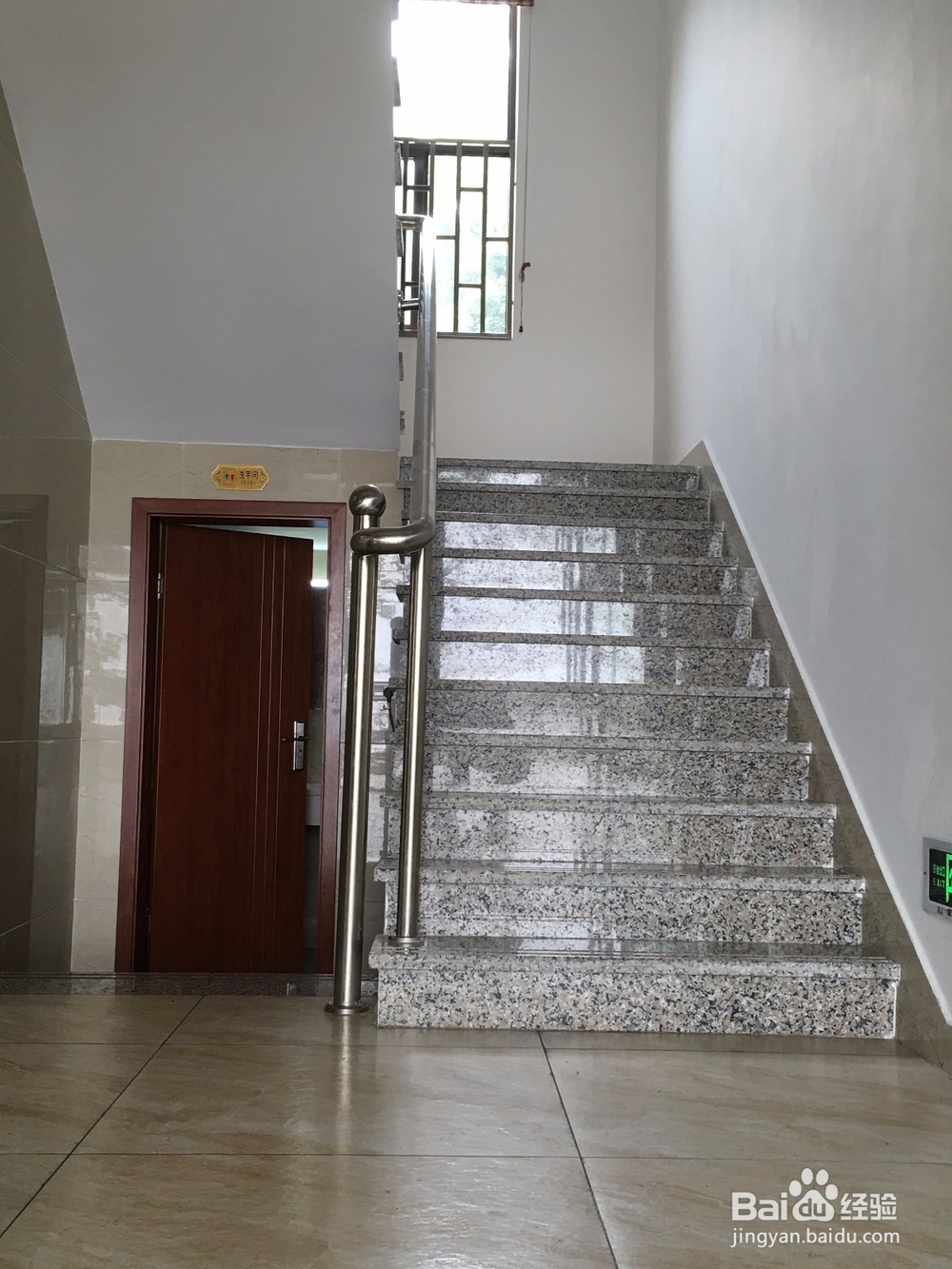 北碚区缙云山宏云山庄攻略