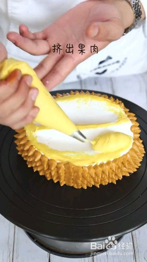 怎么做榴莲蛋糕