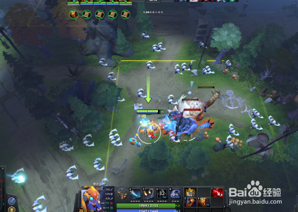 DOTA2 沉默如何刷钱快