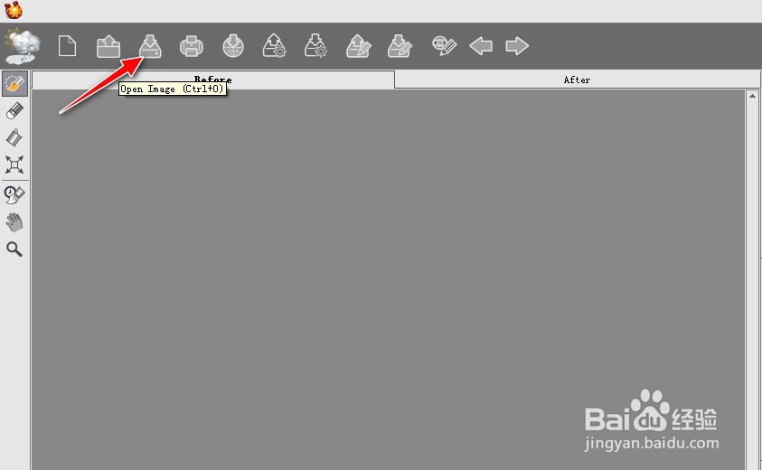 如何使用NatureArt软件给图片添加太阳特效