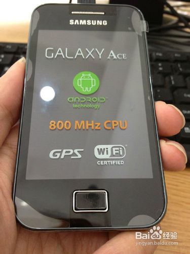 三星S5830双wipe图文教程