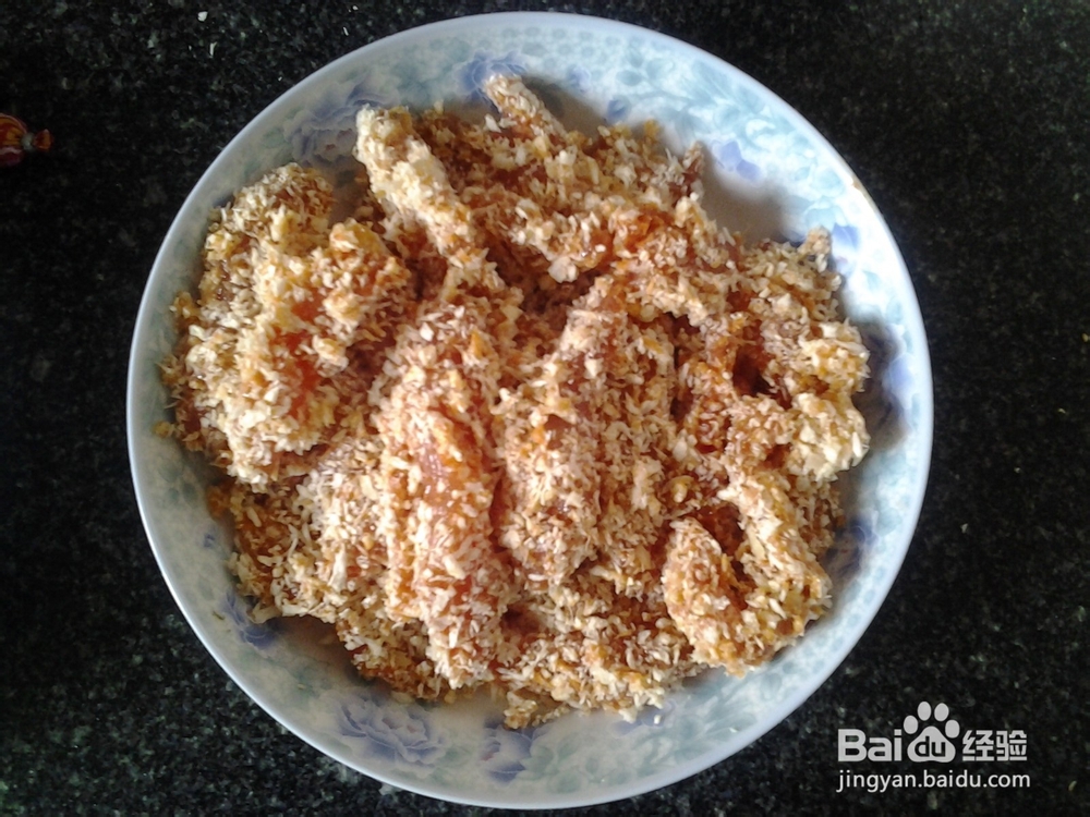 我爱美食之香酥鸡柳