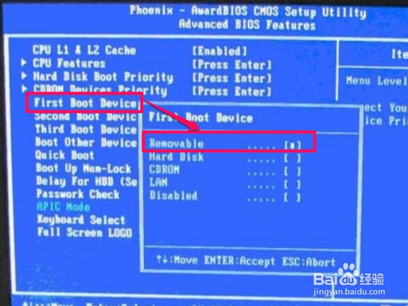 开机提示Adminstrator帐户已被锁,无法进入系统