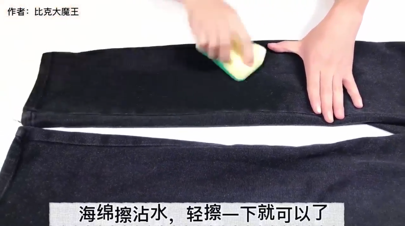 海绵擦在生活中有哪些神奇用途