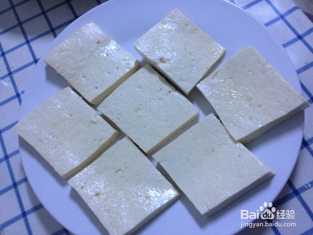 油煎豆腐的做法