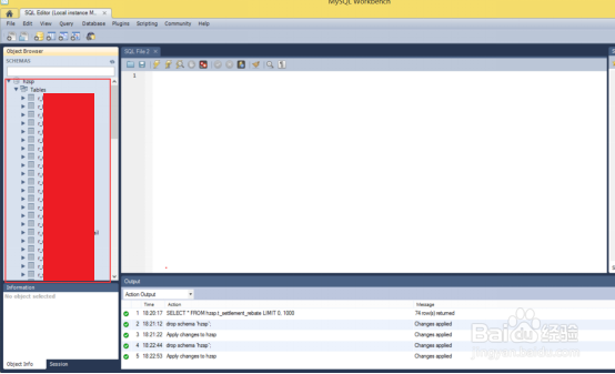 MySQL使用命令行导入数据库