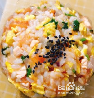 番茄三文鱼意式烩饭