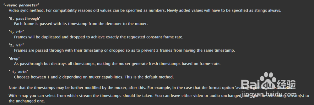把VFR视频转为CFR的高效率方法（用ffmpeg）