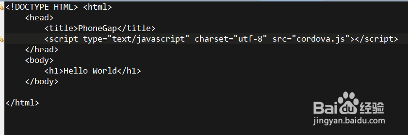 Eclipse ADT使用phoneGap开发详细步骤