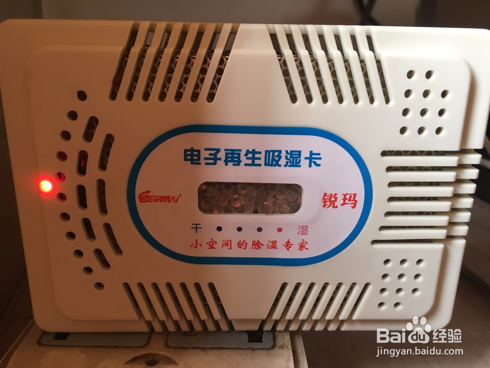 单反相机以及镜头如何防潮防霉