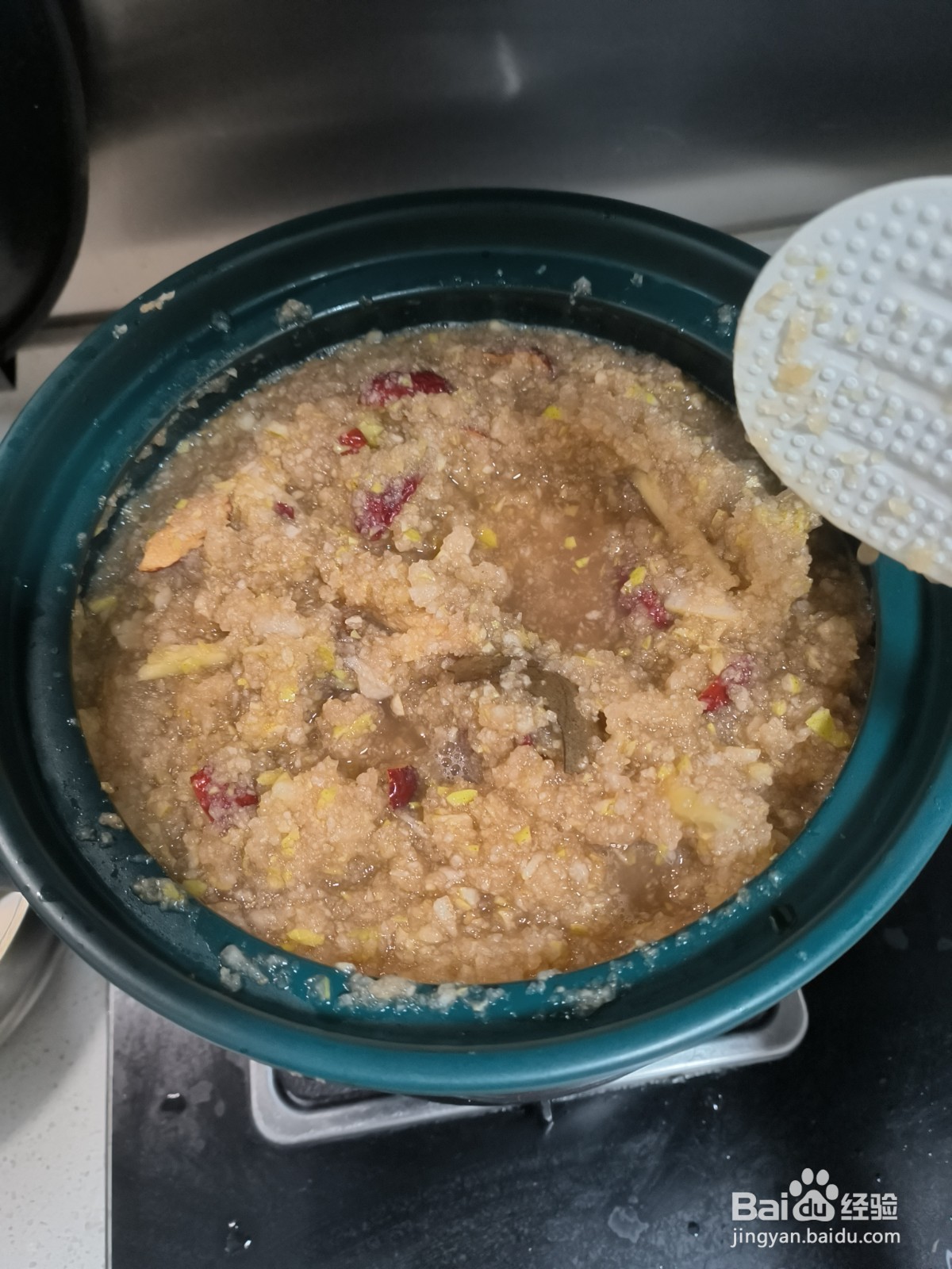 家庭版秋梨膏的做法?