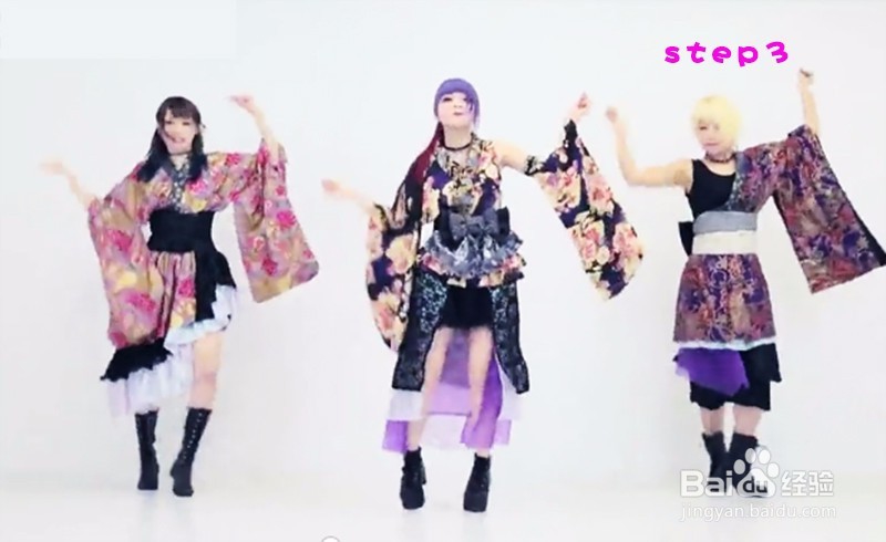 极乐净土舞蹈分解教程