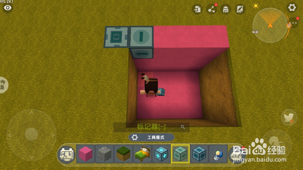 迷你世界怎么做隐形床