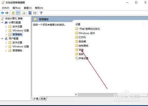 c33acc828689a14680f2c74ef4bd4c7c35b3349e.jpg?x-bce-process=image%2Fresize%2Cm_lfit%2Cw_500%2Climit_1%2Fformat%2Cf_jpg%2Fquality%2Cq_80