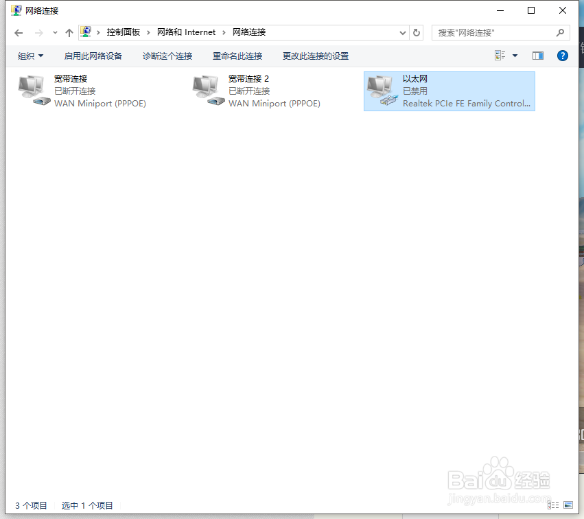 刺激战场模拟器无后座bug怎么卡