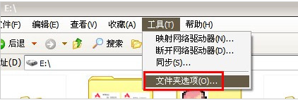 电脑文件夹加密方法？怎么给电脑文件夹加密