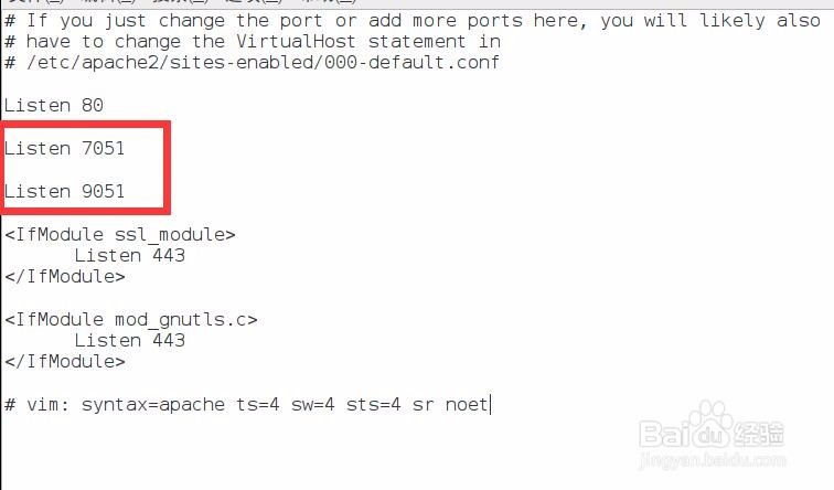 树莓派+花生壳搭建web服务器