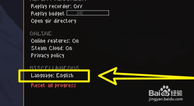 combatmaster怎么调中文