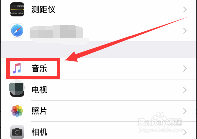 iPhone手机外放音量太小声怎么办？如何设置