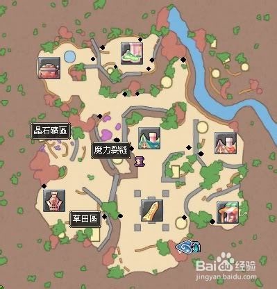 圣境传说公会水晶宝箱座标解析