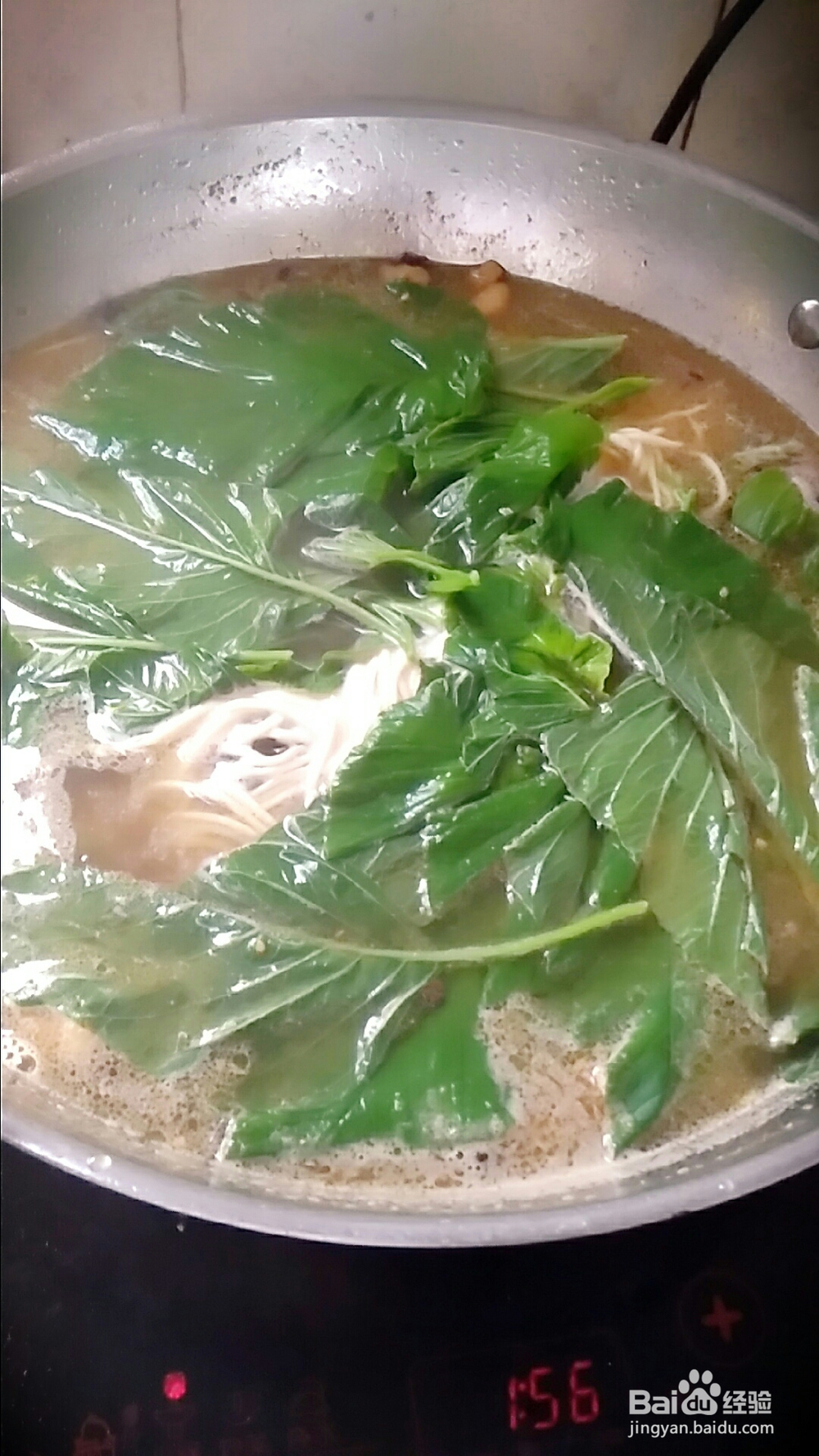 新手简单做鸡肉苋菜面条