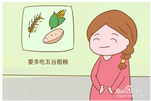 如何减少小肚腩生成