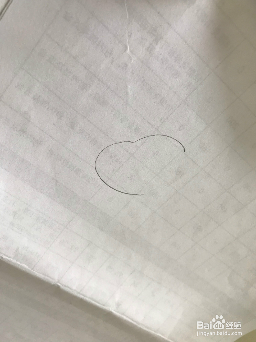 简笔画之大河马