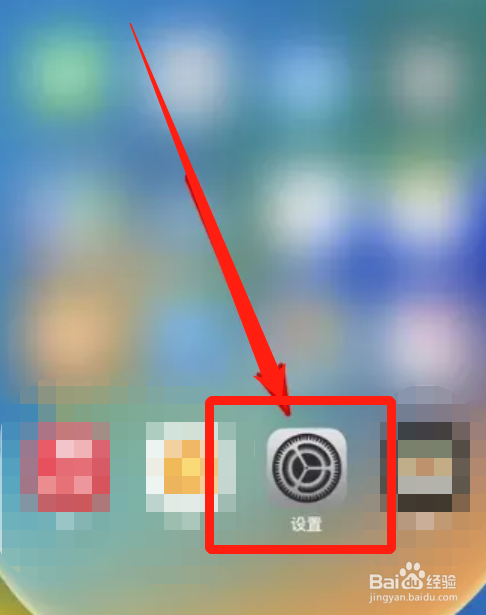 荣耀手机没声音了如何恢复