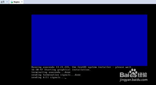 Vmware虚拟机安装Linux系统教程