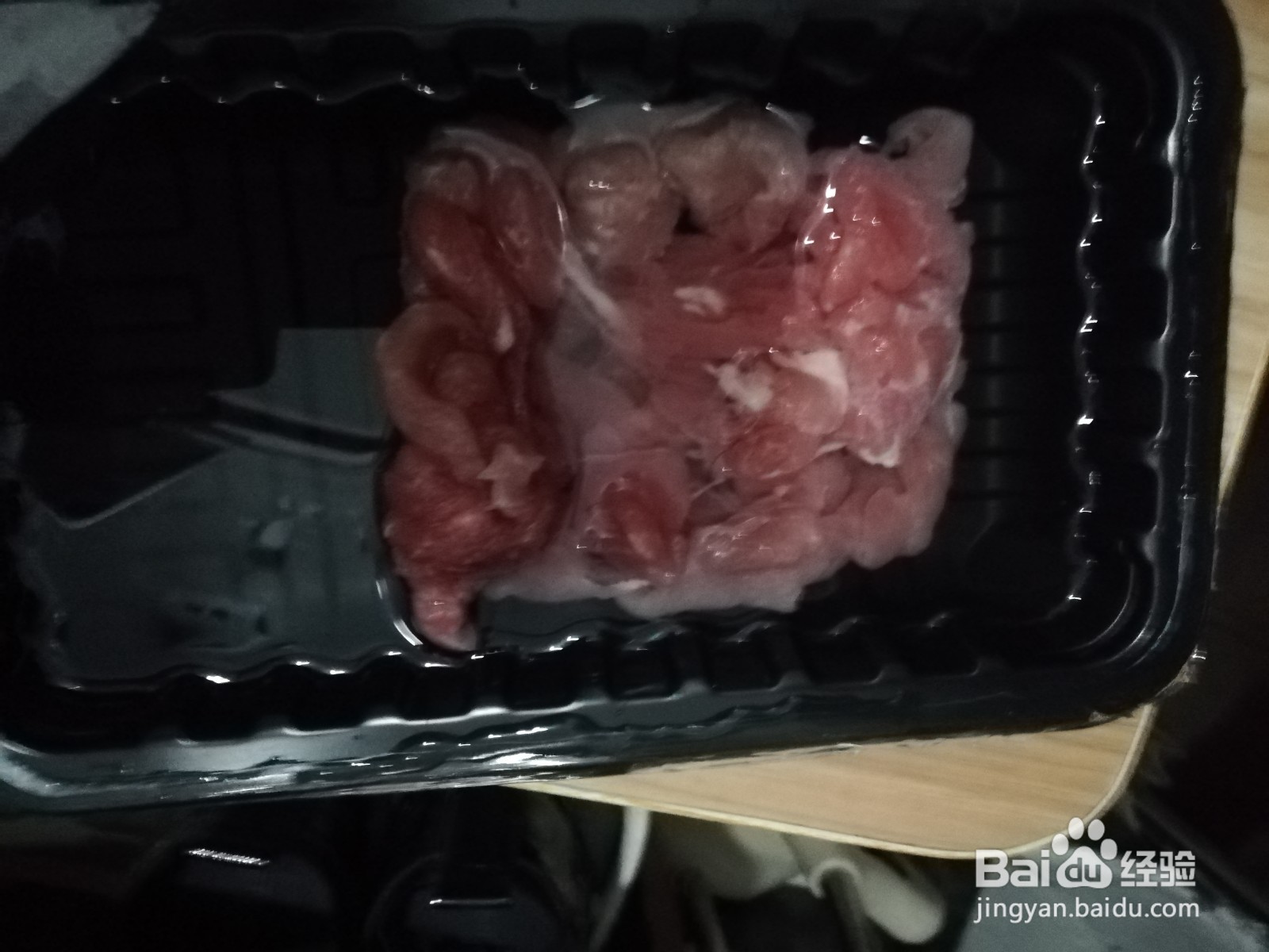 辣椒炒肉的家常做法
