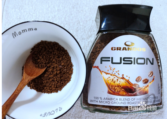 好喝又提神的饮品