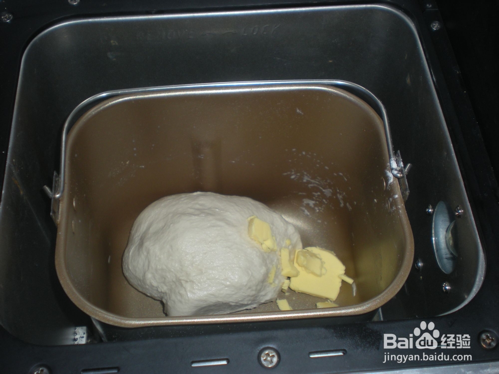 怎么做美味的椰香椰浆包