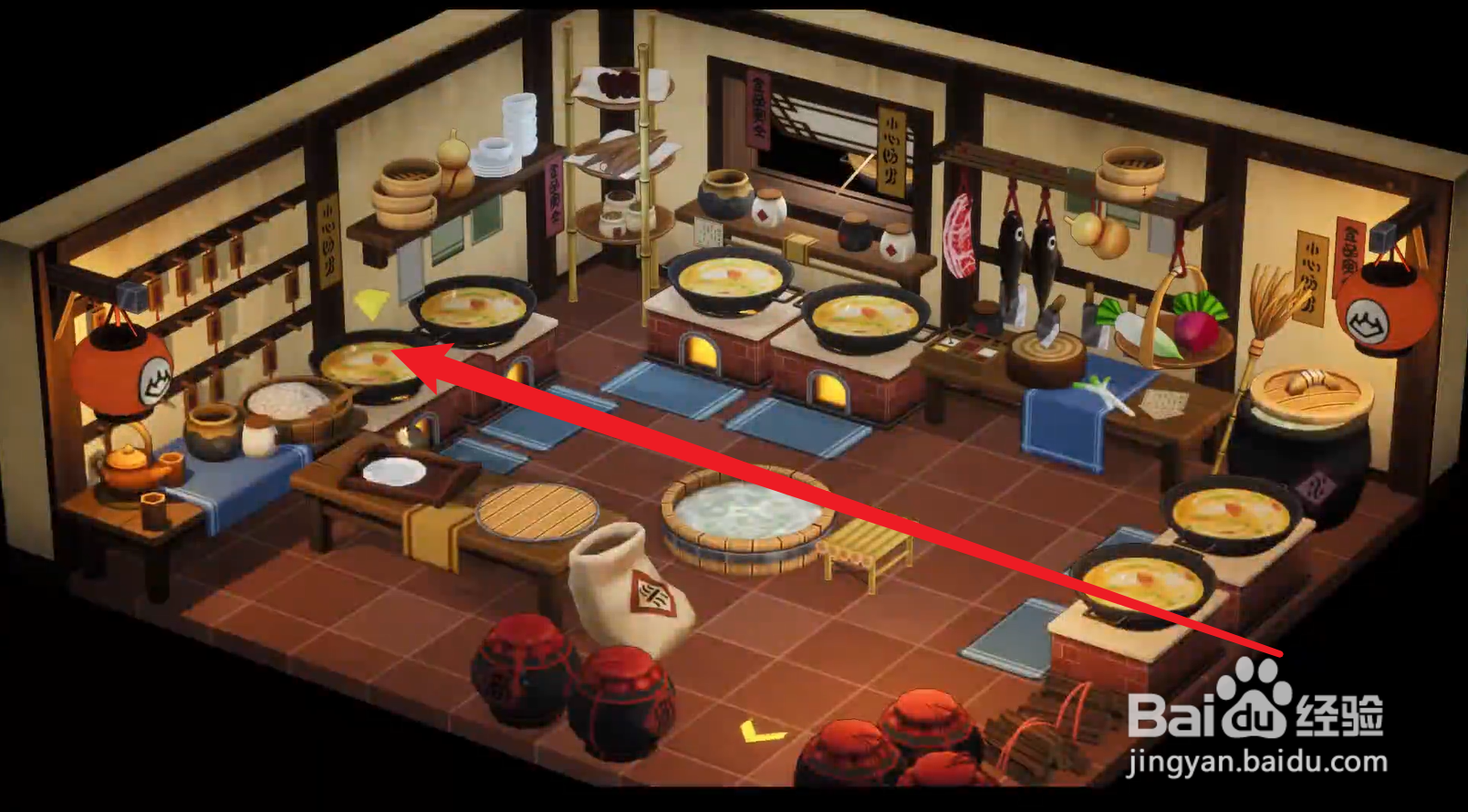 仙剑客栈怎么修炼厨艺