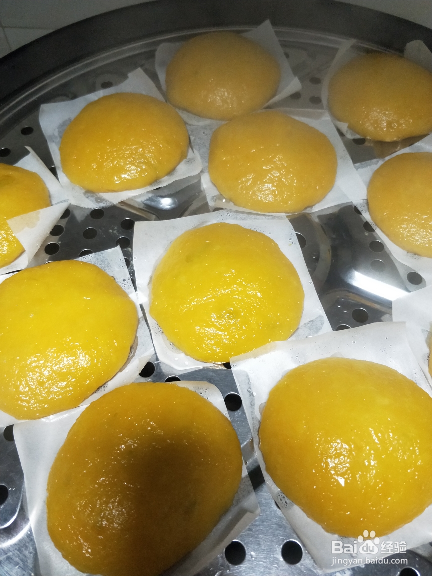 蒸南瓜饼这么做更好吃!